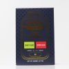 Big Chief Duo All-in-One 2g – Crazy Glue x Super Glue