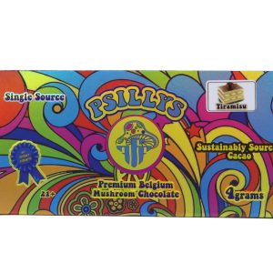 Psillys Premium Belgium Chocolate (4g) - Tiramisu